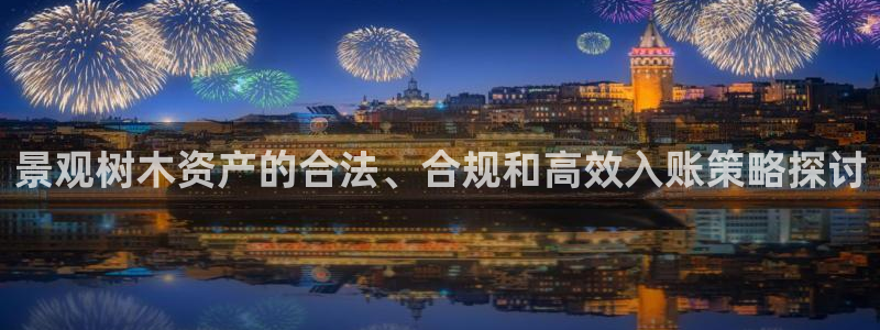 天顺娱乐主管毛判官333OO