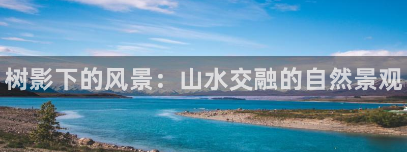 天顺娱乐瘸老A675 138
