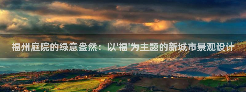 天顺娱乐倭购32oo59重撩