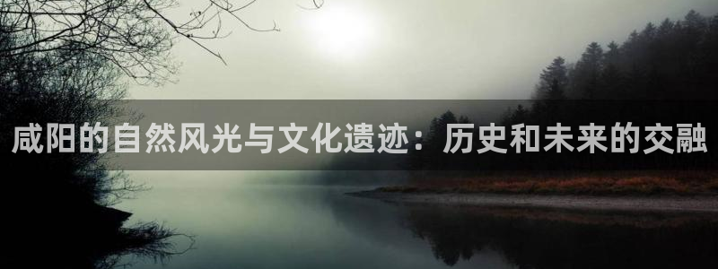 天顺娱乐X要上p官58856