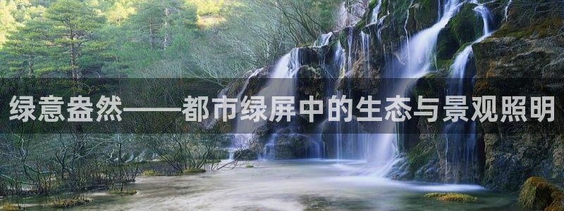 天顺娱乐张333OO