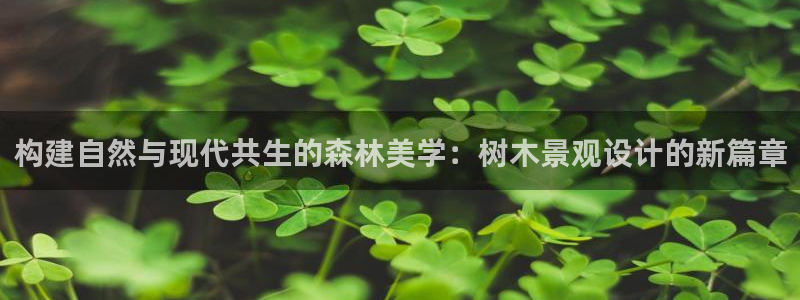 天顺娱乐会所电话号码