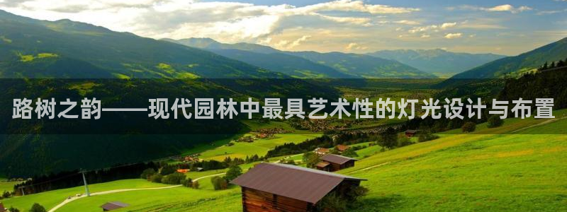 天顺娱乐耘78778